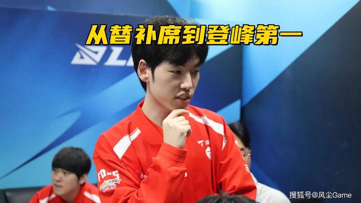 itc, 两个