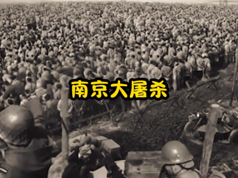 news, https