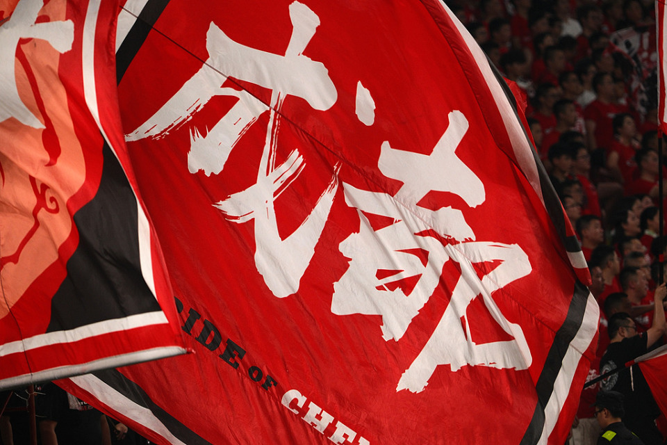 只会拉远球
