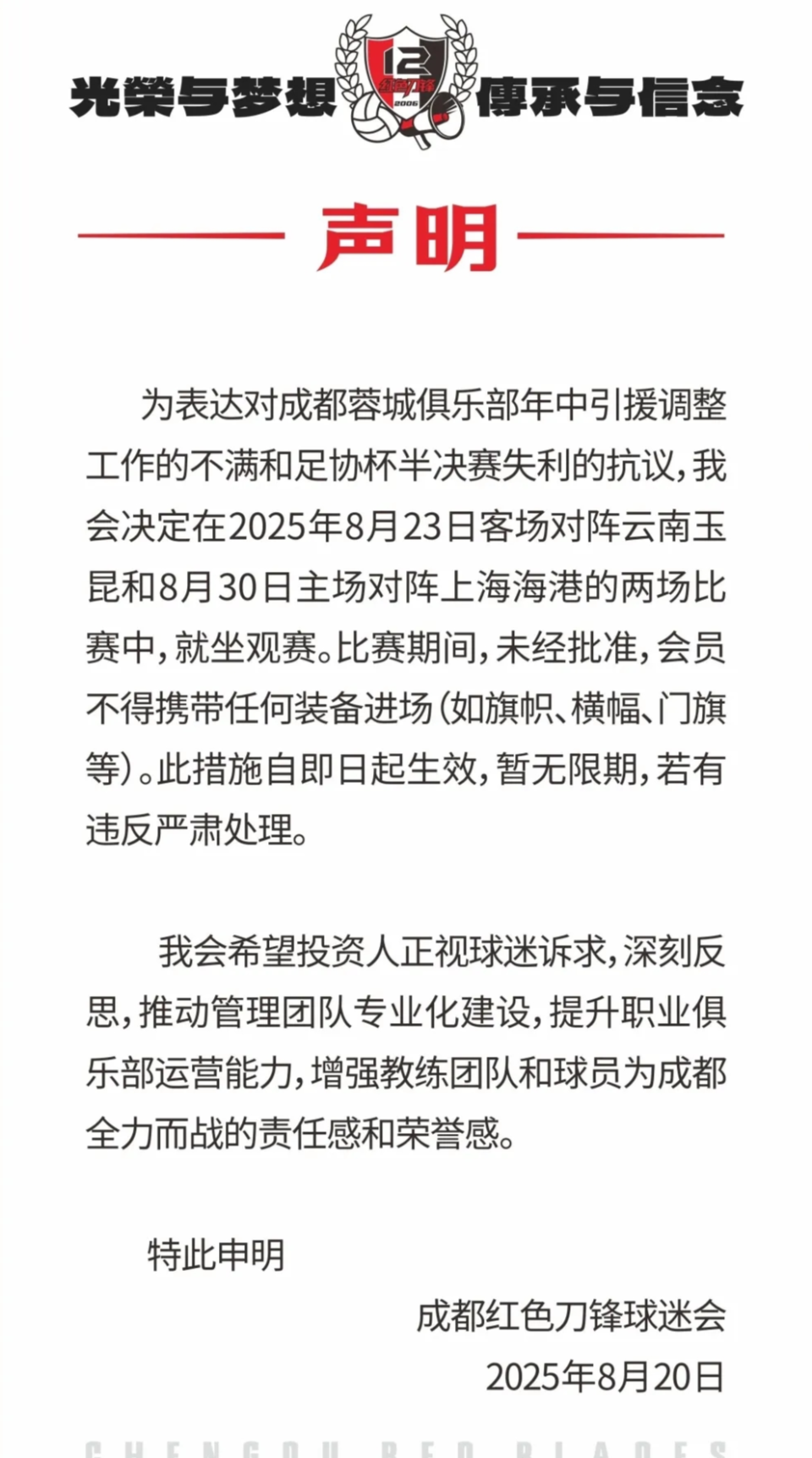src, gtimg, 接下来