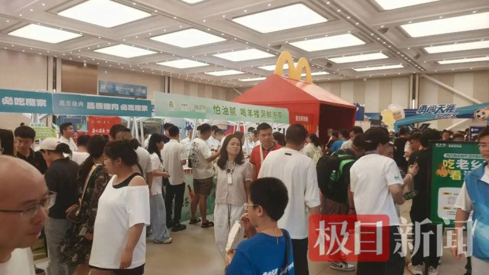 inews, 汉阳赛区第