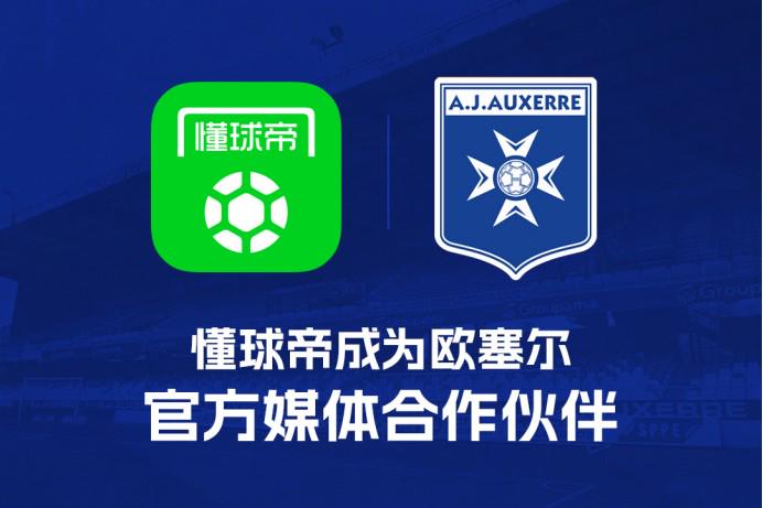 net, src, 拔队的优秀