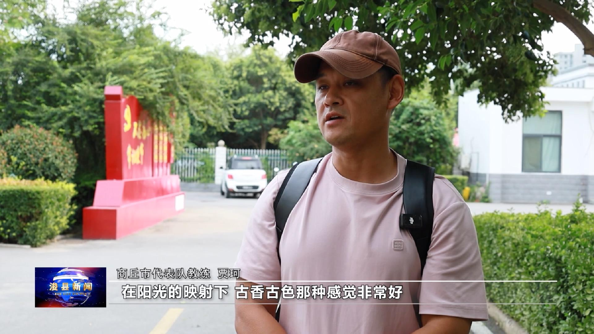 够好好的游, 刘静