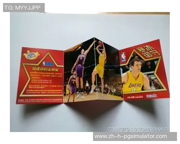 妙脆角足球球星卡大集合 50张精选球员卡片带你领略足球魅力